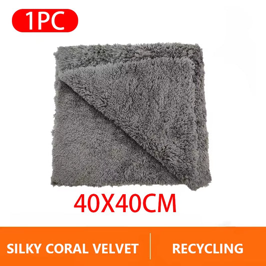 SEAMETAL Car Wash Microfiber Towel 5 Sizes Car Cleaning Fast Drying Cloth Reusable Rags Super Absorbent for Car Home Clean Tools
